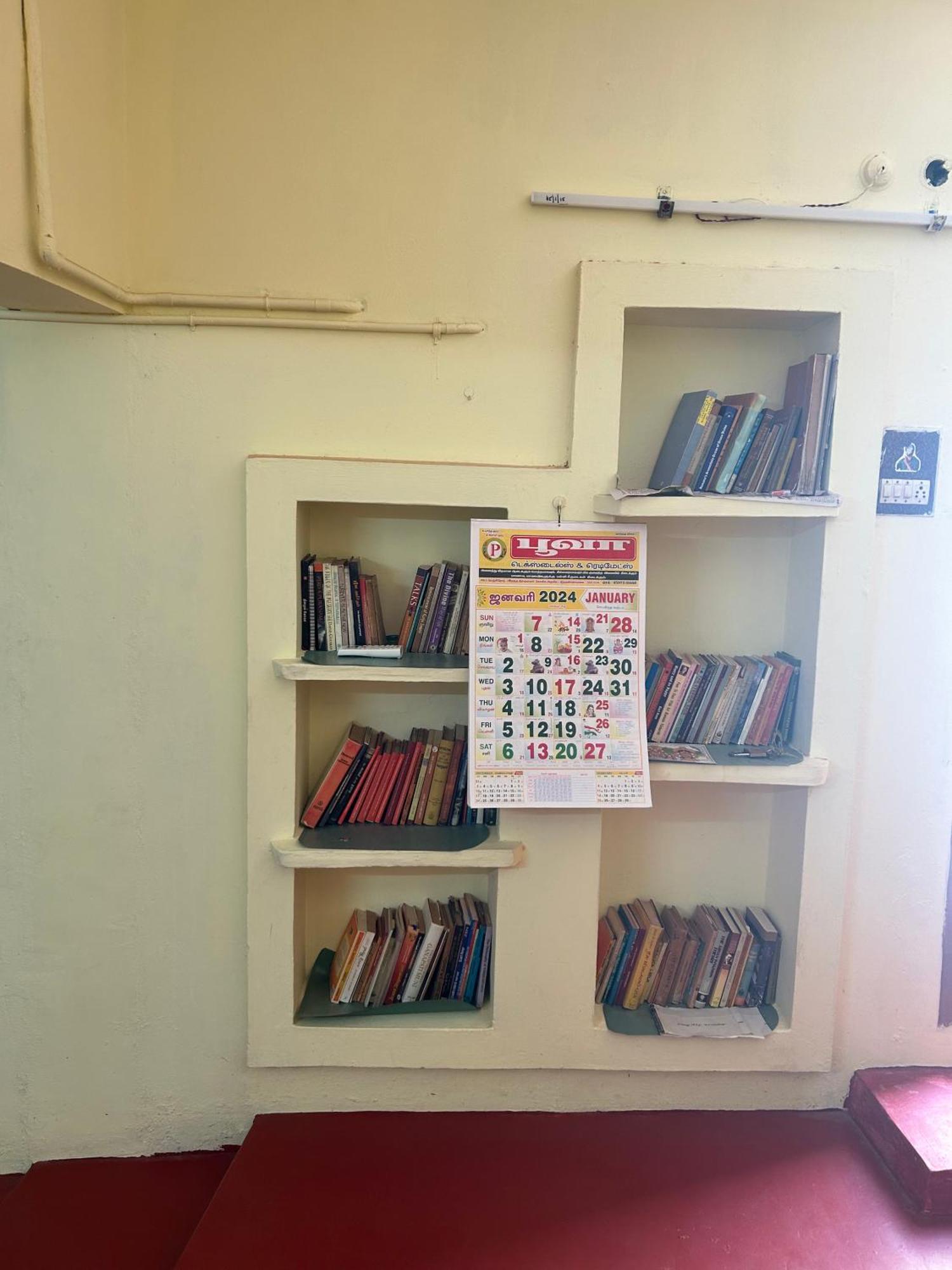 Uman Garden House Appartement Tiruvannāmalai Buitenkant foto